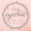 アイシック 勝どき(eyechic)のお店ロゴ