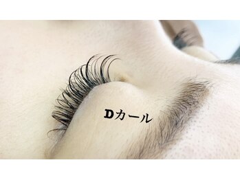 シルフ 石橋店(Sylph)/Dカール