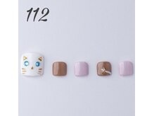 はあとねいる 伊丹店/デザインNo.112