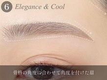 アイム 天神店(i'm)/美眉&アイブロウスタイリング