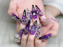 アン ジョーヌドラゴ/