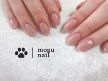 モグネイル(Mogunail)/ワンカラー