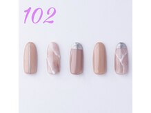 はあとねいる 青森花園店/