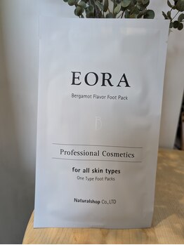 リゼラアンドコー 旭川店/フットパック