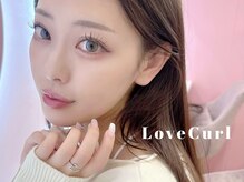 ラブカール 恵比寿店(Love Curl)
