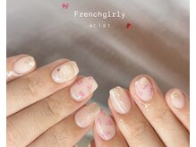 エクラ(eclat)/バラ尽くし