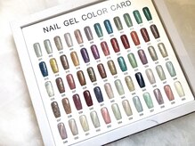 ハイビューティー 渋谷(Hi Beauty)/カラーチャット