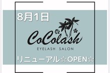 ココラッシュ 日暮里店