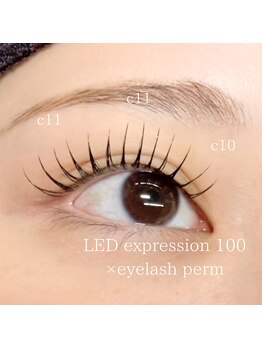 ウルム 川越店(Ulum)/エクパーマ100本