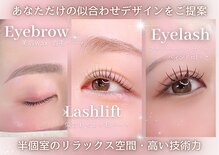 ミシェリ(micheri)