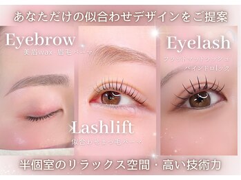 ミシェリ(micheri)