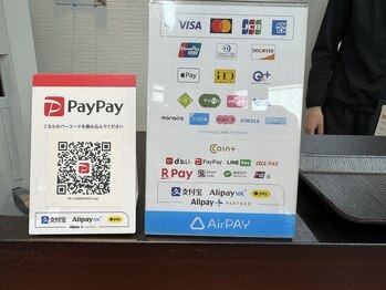 パーフェクトストレッチ 大阪船場店/お会計へ