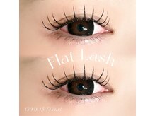 プラチナムドール 豊田店(PLATINUM DOLL)/Dカールでぱっちりお目元！