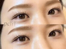 プティ アイビューティ 北浜店(peTiT eyebeauty)/＆Healthy &nbsp;アンドヘルシー