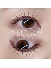 ウラン(uran)/uran eye design