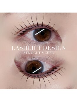 ウラン(uran)/uran eye design