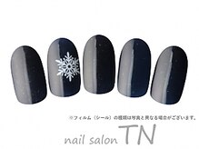 ティーエヌ TSUTAYA三島店/12月季節の定額4900円-2