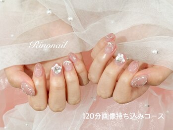 リノ ネイル(Rino nail)/ラブ天使の羽 71236