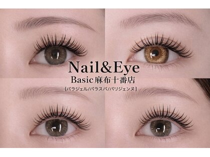ベーシック ネイルウィザードアカデミー 麻布十番店(Basic×NailWizardAcademy)の写真