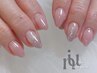 Niu【リピーター様限定】 グラデーション