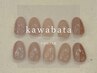 【Hand/オフ込】 Kawabata・5月限定 肌馴染みワンカラー ¥5390