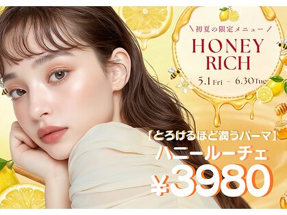 ヴィア 名古屋駅前店(via)の写真