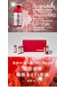 話題のRED SHOT導入【脂肪分解】小顔フェシャル60分