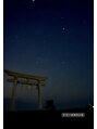 ファーガン アルカキット錦糸町店(fagun)&nbsp;千葉の釣ヶ先海岸！空いっぱいの星空でした★