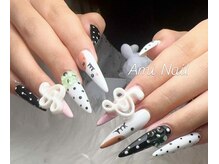 アミネイル 中野(Ami Nail)