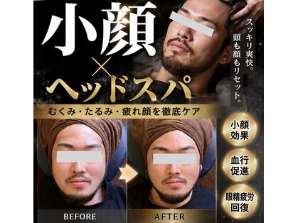 アンドワイ バイ サロンリーナ(&y by Salon Lena)の写真