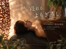 エル ブランシュ(Ailes blanches)
