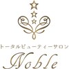 トータルビューティーサロン ノーブル(Noble)のお店ロゴ