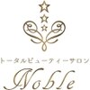 トータルビューティーサロン ノーブル(Noble)のお店ロゴ
