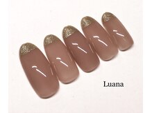 ルアナ(Luana)/