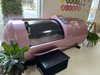 おいけ接骨院 太田藪塚院/酸素カプセル