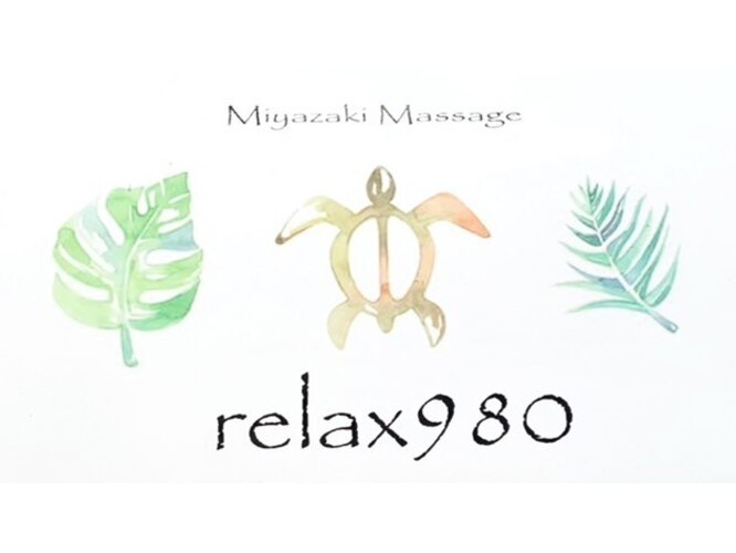 relax980
