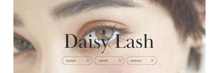 デイジーラッシュ 名古屋店(Daisy Lash)のサロンヘッダー