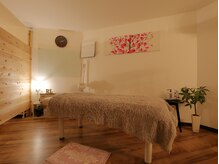 リレントラボ(Relent Lab)/アロマオイルで緩む