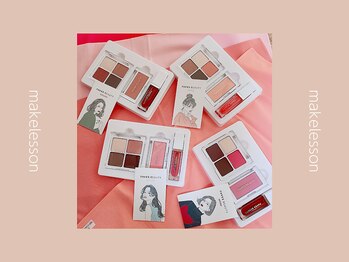 ジョリー(JOLi)/メイクレッスン