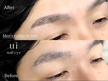 ウイ(u'i)/メンズアイブロウワックス