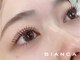 ビアンカ 市ヶ谷店(Bianca)の写真/【まつげパーマが得意】まつげパ-マ(上)¥4800(上下)¥5800★ハリコシup!マスカラパーマ大人気！◎