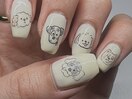 いぬたち