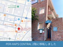 ラドールプラス(LaDoLL+)の雰囲気（三重県桑名市大央町４８番地に移転！赤から,にぎりの徳兵衛最寄）