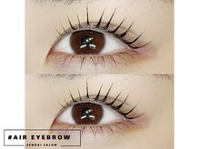 ハッシュタグ エアーアイブロウ 仙台(#AIR EYEBROW)/キリッと上向き、ラッシュリフト