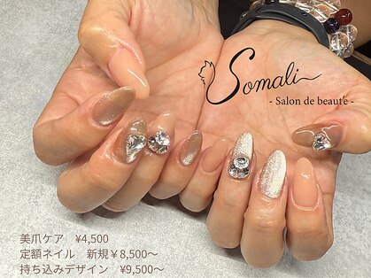 パティラ 千葉店(Petila)の写真