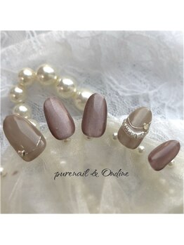 ピュアネイルアンドオンディーヌ/定額ミドルデザイン