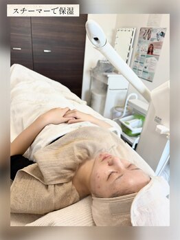 グランボヌール(grand bonheur)/【エレクトロクレンジング】