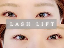 アンビーユー(ANBE.U)の雰囲気（ナチュラルで上品なデザインも人気！目元の魅力度UP×メイク時短）