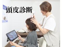 フォースマイルの雰囲気（200倍のマイクロスコープで頭皮の状態を見ます＃ヘッドスパ）
