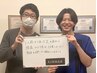 【自律神経症状改善のスペシャリスト在籍】自律神経根本改善コース 60分￥2980